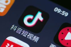 4分钟教程!温州知名管理咨询公司有哪些_哔哩哔哩-2